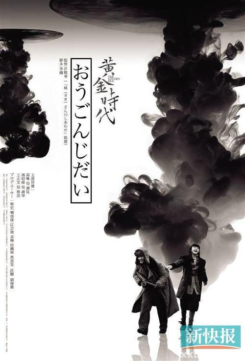 pm项目经理证书